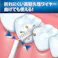P&G ブラウン オーラルB 歯間ブラシ I字型 10本入