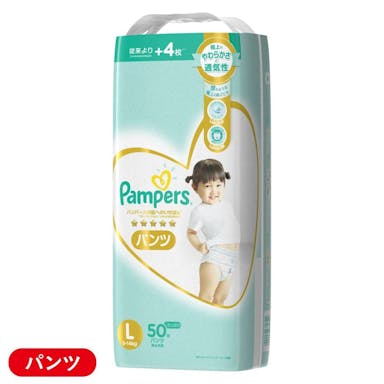 M1_P＆G パンパース 肌へのいちばん パンツ Lサイズ(9～14kg) 50枚