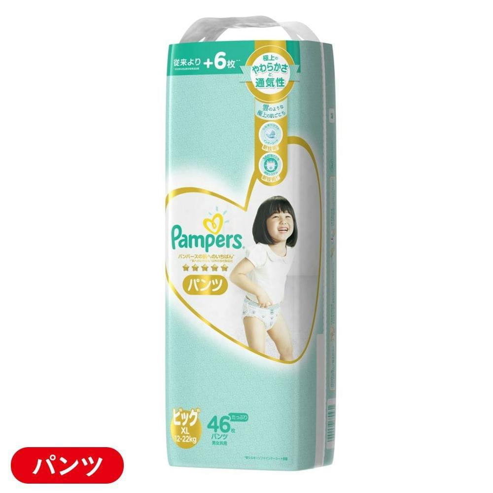 P＆G パンパース 肌へのいちばん パンツ ビッグ(12～22kg) 46枚(販売終了) | 赤ちゃんおむつ 通販 | ホームセンターのカインズ