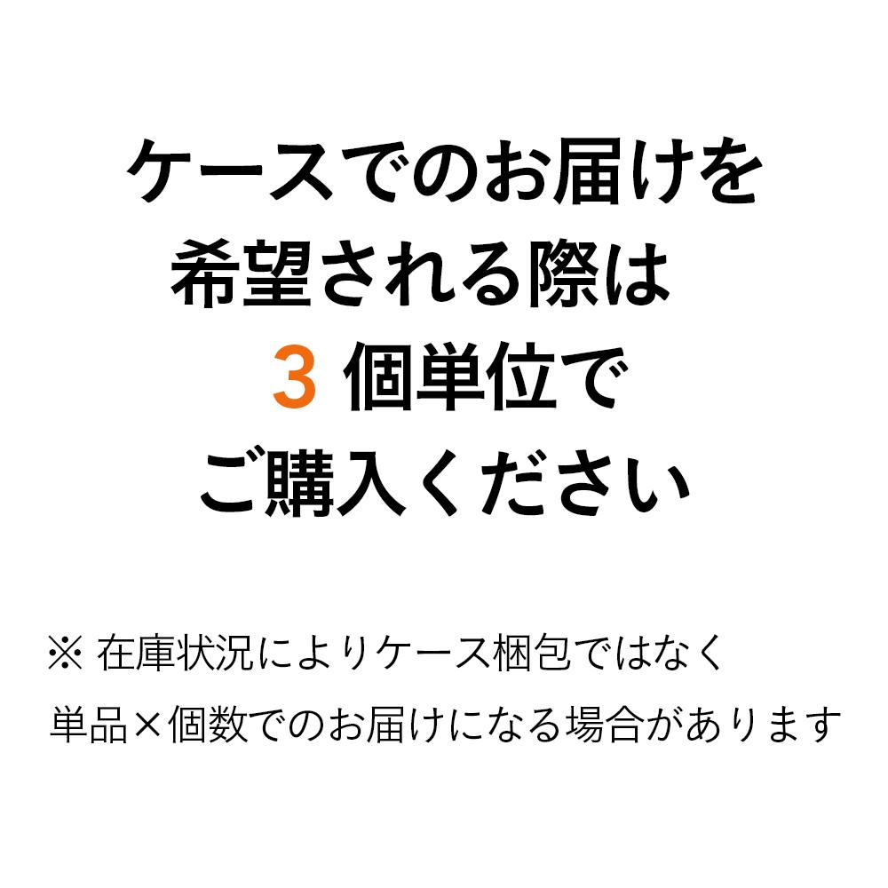 M4_P＆G パンパース はじめての肌へのいちばん テープ Sサイズ(4～8kg