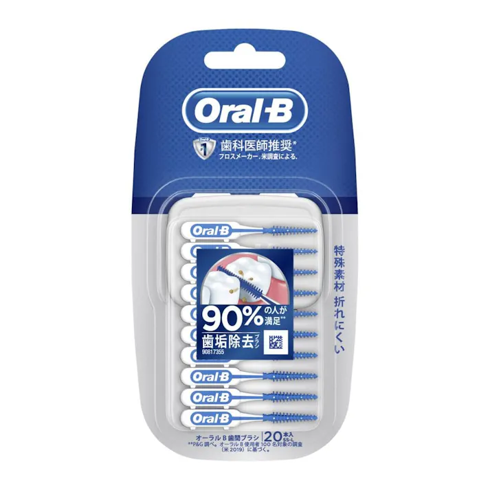 P&G ブラウン オーラルB 歯間フレックスピック 20本入