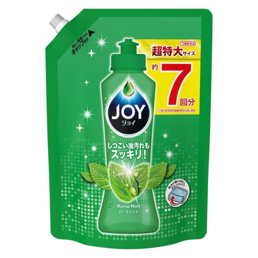 Sasquatch fabrix』 スーベニア ガウンシャツ 金刺繍 龍 L Sasquatch