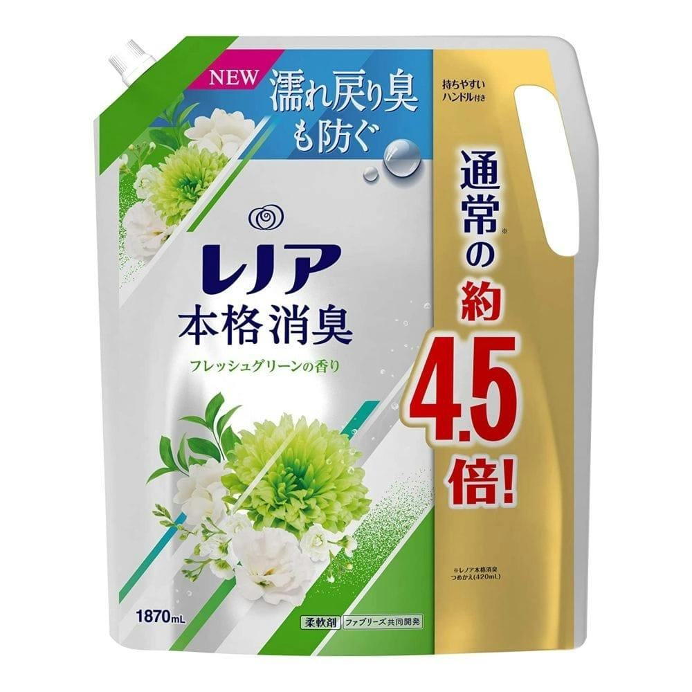 P＆G レノア本格消臭 部屋干しDX リフレッシュハーブの香り 詰替 ウルトラジャンボ 1790ml(販売終了) | 洗濯洗剤 通販 |  ホームセンターのカインズ