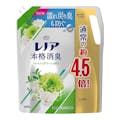 P＆G レノア本格消臭 フレッシュグリーンの香り 詰替 ウルトラジャンボ 1870ml(販売終了)