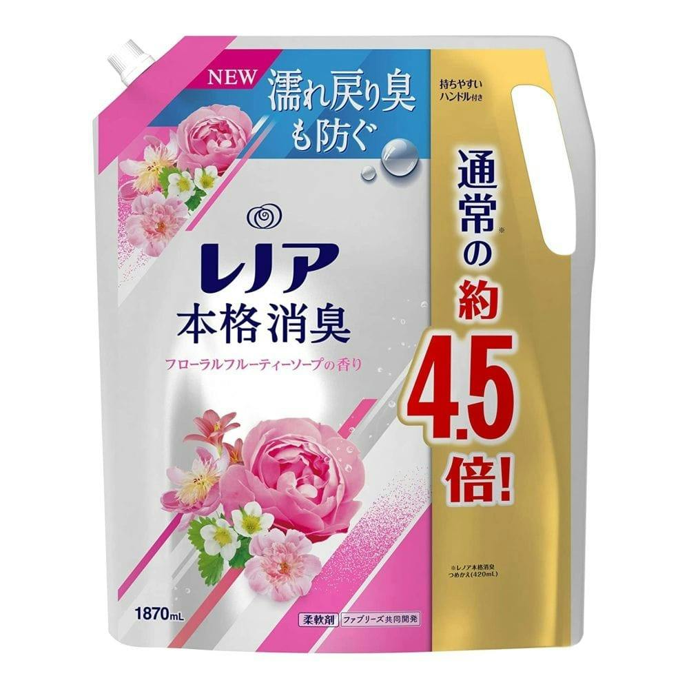 P＆G レノア本格消臭 フローラルフルーティソープの香り 詰替 ウルトラジャンボ 1870ml(販売終了) | 洗濯洗剤 通販 |  ホームセンターのカインズ