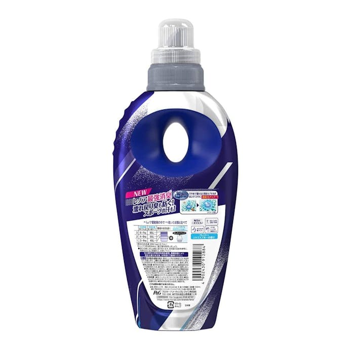 P＆G レノア本格消臭 SPORTS フレッシュシトラスブルーの香り 本体 530ml(販売終了)