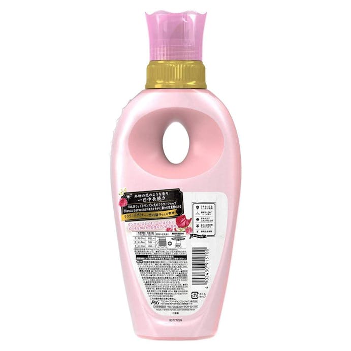 P＆G レノアハピネス アンティークローズ＆フローラルの香り 本体 560ml(販売終了)