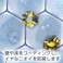 P&G ファブリーズ W消臭 トイレ用 クラシック・ブーケ 6ml(販売終了)