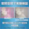 P&G ファブリーズ W消臭 トイレ用 クラシック・ブーケ 6ml(販売終了)