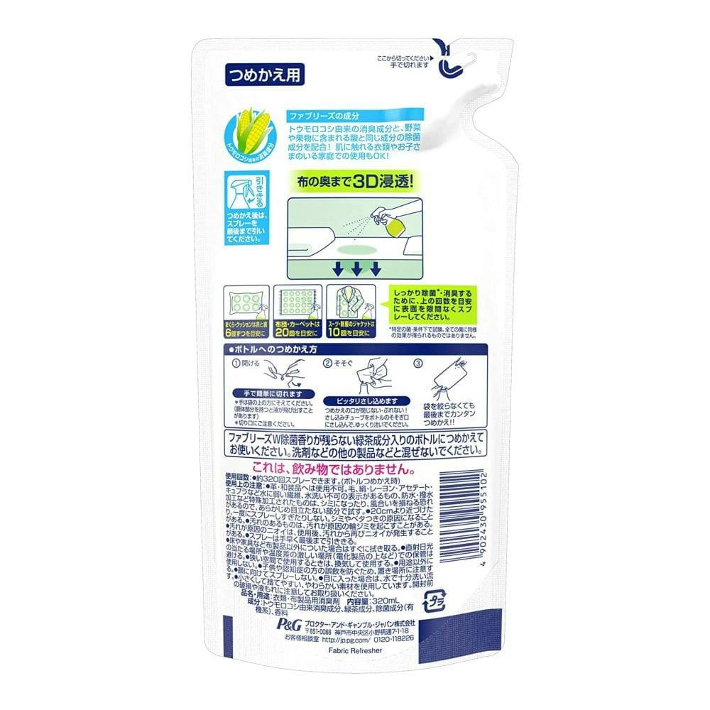 M4_P＆G 緑茶成分入り ファブリーズ 詰替 320ml | 洗濯洗剤