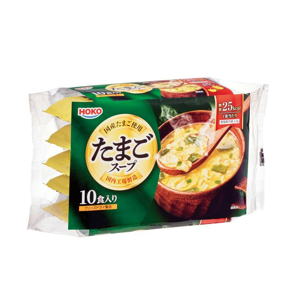 食料品・食べ物　宝幸　ホームセンター通販【カインズ】　SZたまごスープ　10食入