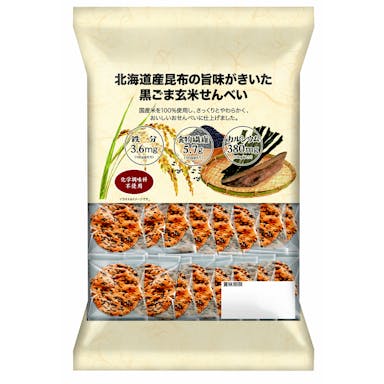ホンダ製菓 黒ごま玄米せんべい