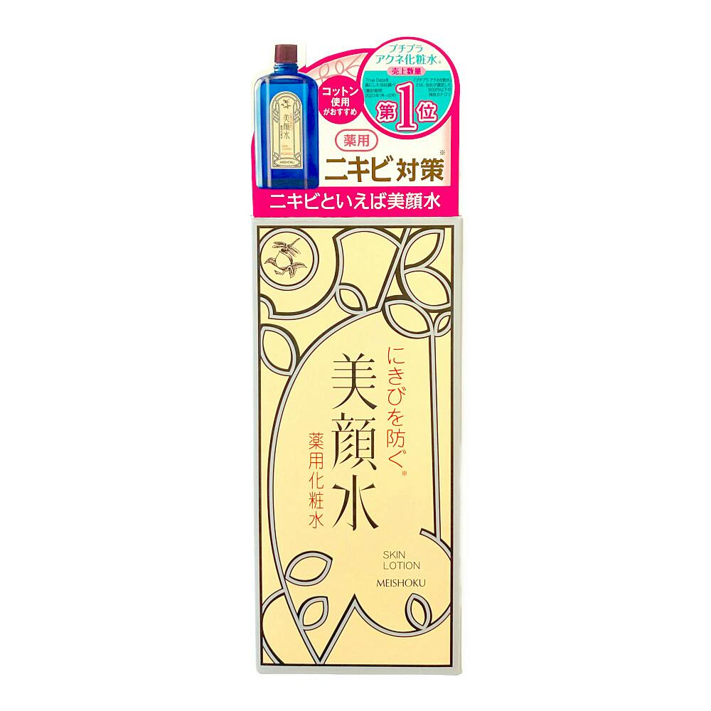 明色美顔水 薬用化粧水 90ml | コスメ・化粧品 通販 | ホームセンター