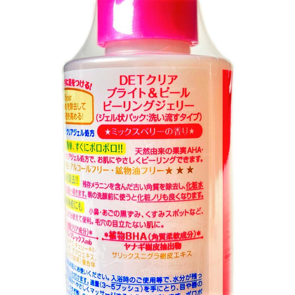 桃谷順天館 DETクリア ジェリー 180ml - その他