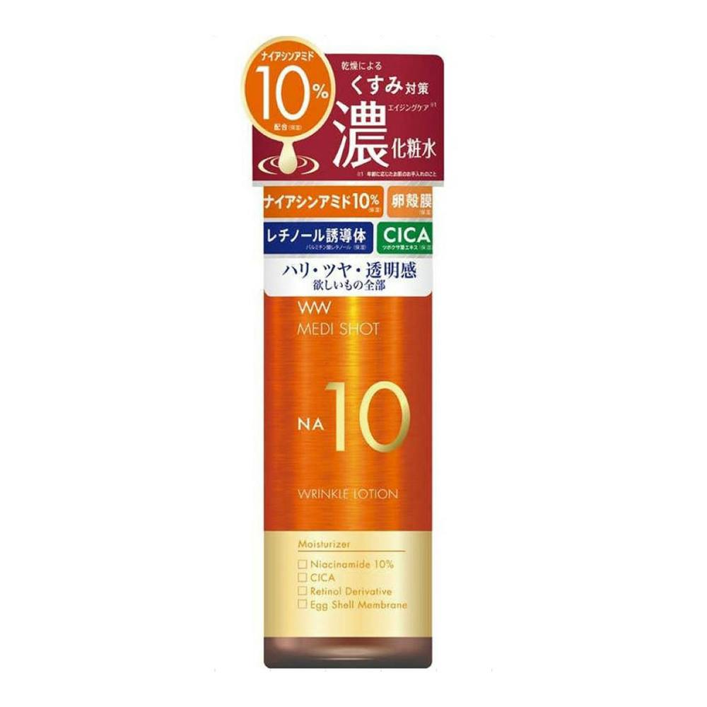 メディショット NA10リンクル濃化粧水 180ml