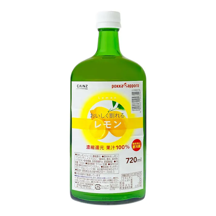 カインズ おいしく割れる レモン 720ml