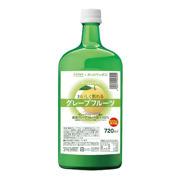 カインズ おいしく割れる グレープフルーツ 720ml (販売終了)