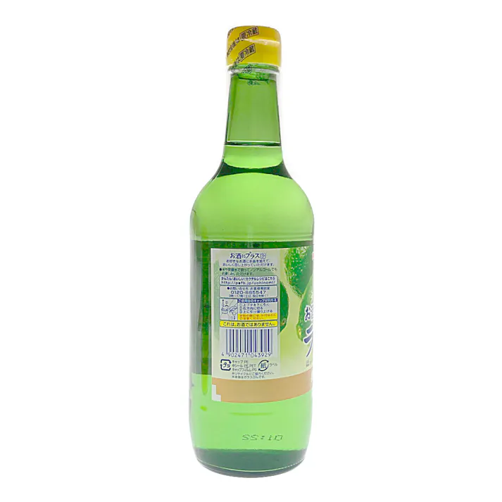 お酒にプラス ライム 540ml