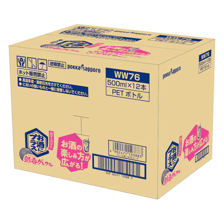【ケース販売】 お酒にプラス 彩香グレフル 500ml×12本