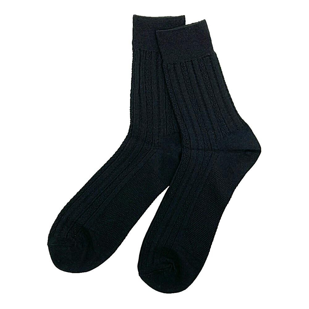 紳士 消臭爽感 ハーフ クロ 25cm-27cm 2足組