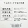 紳士 消臭爽感 5本指 クロ 25cm-27cm 2足組