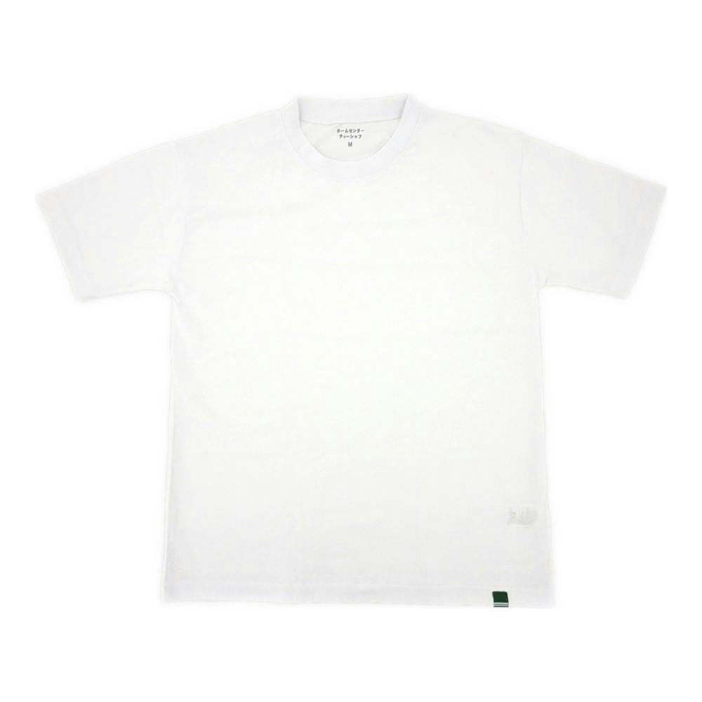 ホームセンターTシャツ M ホワイト | 作業着・作業服・安全靴 通販