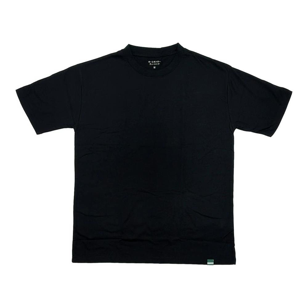 ホームセンターTシャツ M ブラック