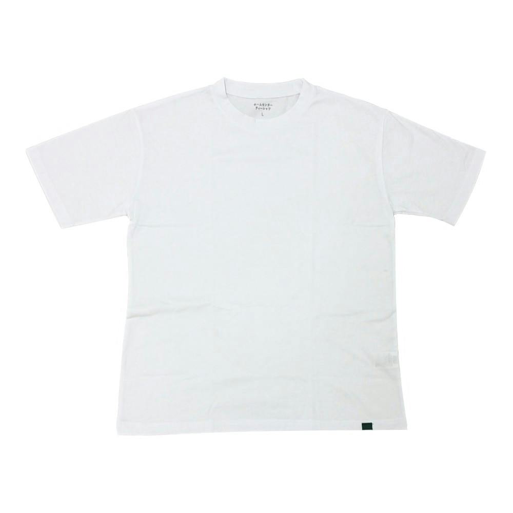 ホームセンターTシャツ L ホワイト | 作業着・作業服・安全靴 通販