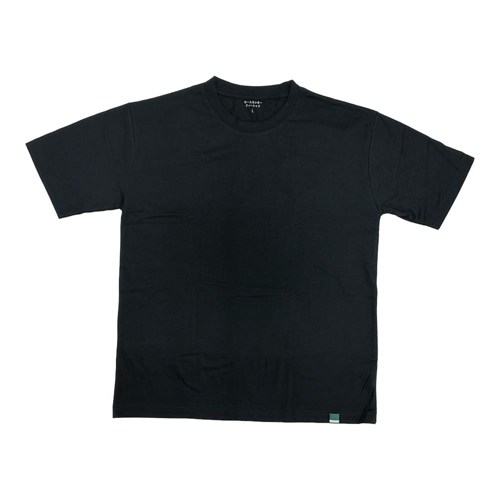ホームセンターTシャツ L ブラック