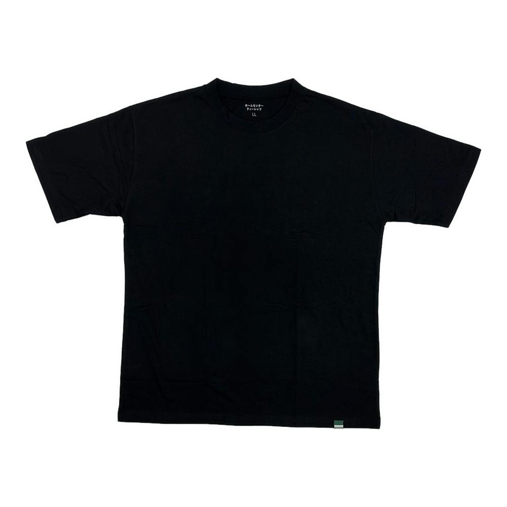 ホームセンターTシャツ LL ブラック