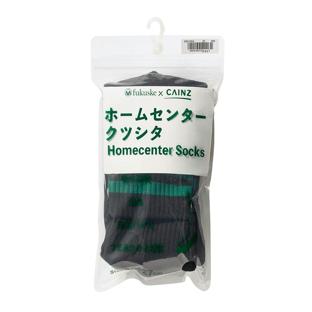紳士 HCクツシタ クルー丈 クロミドリ 25～27cm