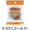 【CAINZ-DASH】ボンスター販売 カールケートゴールド　５０ｇ K-031【別送品】