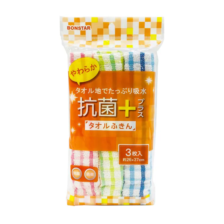 ボンスター 抗菌タオルふきん 3枚入