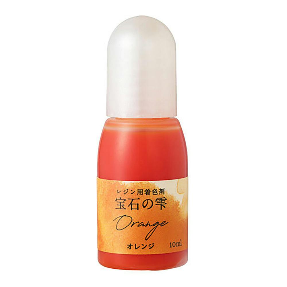 パジコ レジン用着色剤 宝石の雫 オレンジ 10ml