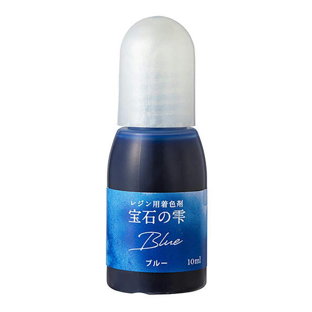 パジコ レジン用着色剤 宝石の雫 ブルー 10ml