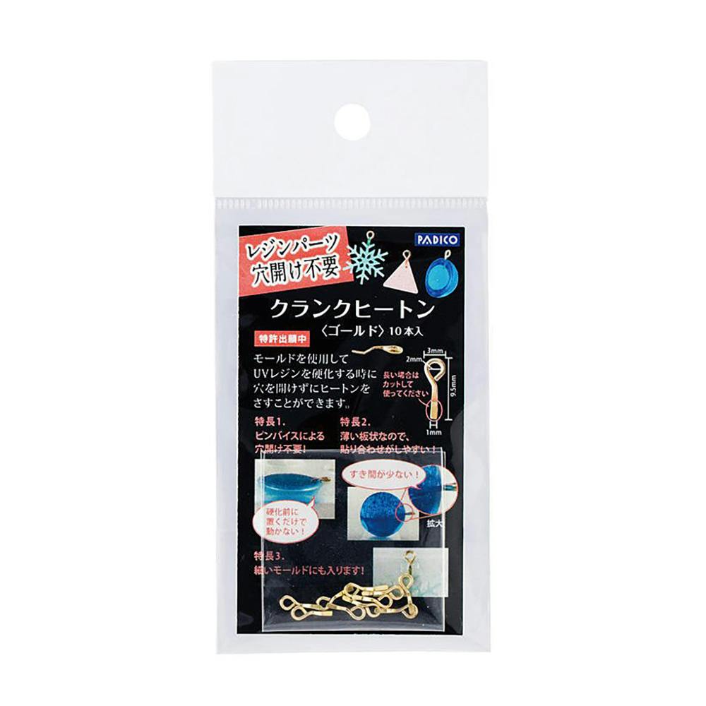 パジコ クランクヒートン ゴールド 10枚入