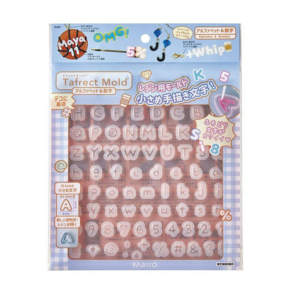 パジコ タフレクトモールド アルファベット＆数字