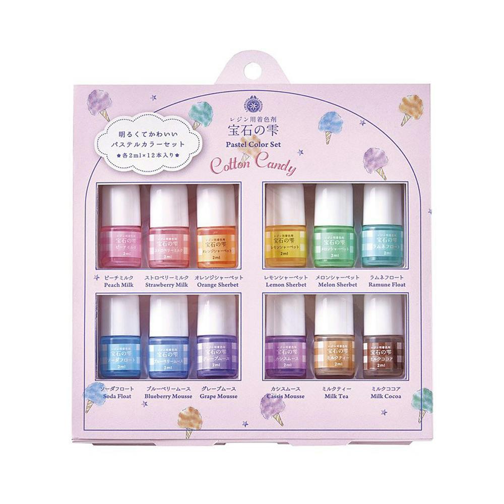パジコ レジン用着色剤 宝石の雫 パステルカラー 12色セット