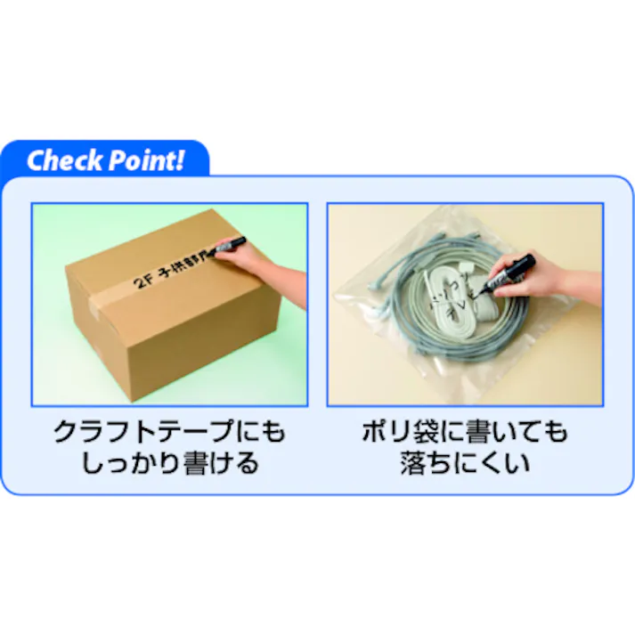 【CAINZ-DASH】パイロットコーポレーション 油性マーカー ツインマーカー 細・太 ブラック MFN-15FB-B【別送品】
