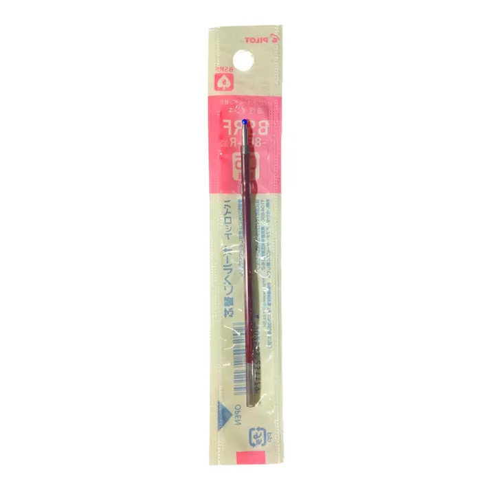 パイロット 油性ボールペン ノック式用 替芯 0.5mm 赤 BSRF-8EF-R