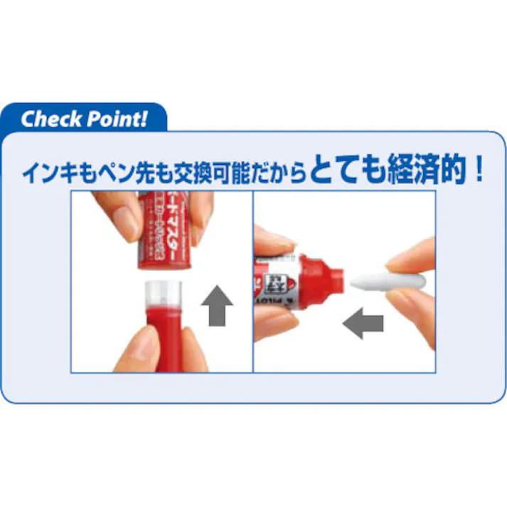 【CAINZ-DASH】パイロットコーポレーション ホワイトボードマーカー 中字・大型 ブラック WBMAR-12L-B【別送品】