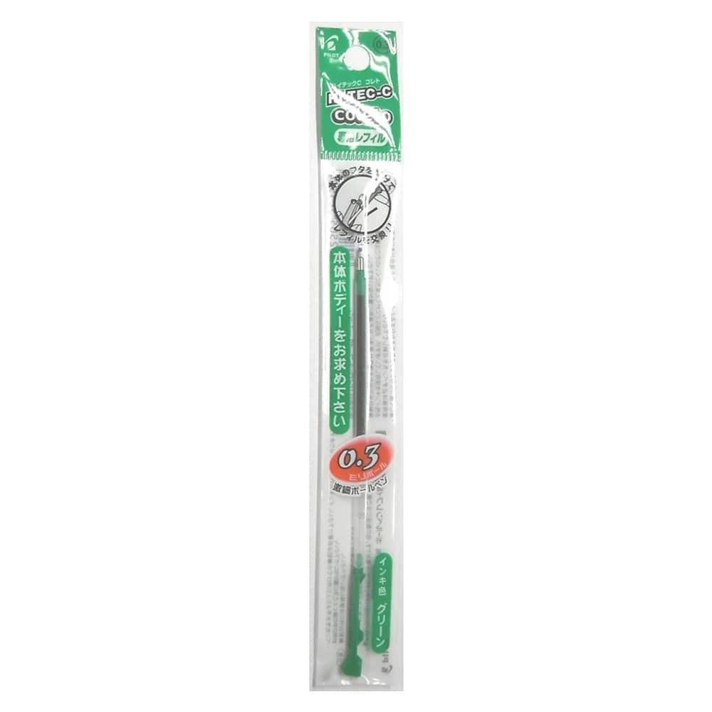 アクロボールホワイトライン07 クリアピンク(販売終了) | 文房具
