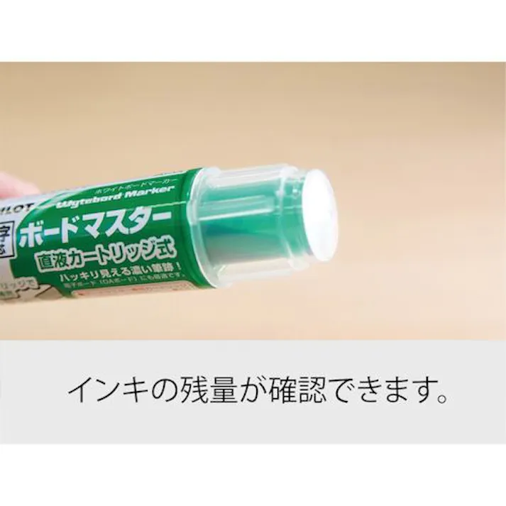 【CAINZ-DASH】パイロットコーポレーション ホワイトボードマーカー ボードマスター 中字丸芯 レッド WMBM-12L-R【別送品】