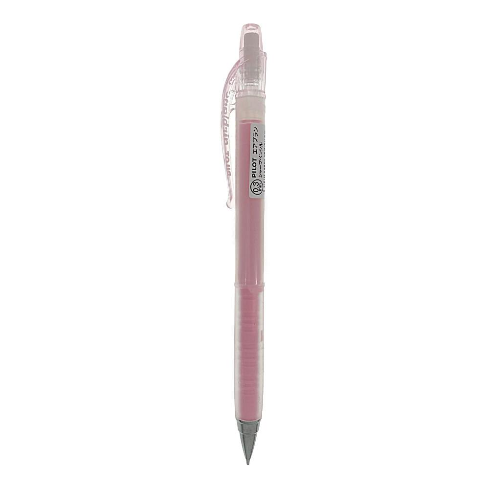 パイロット シャープペンシル エアブラン 0.3mm ピンク | 文房具・事務