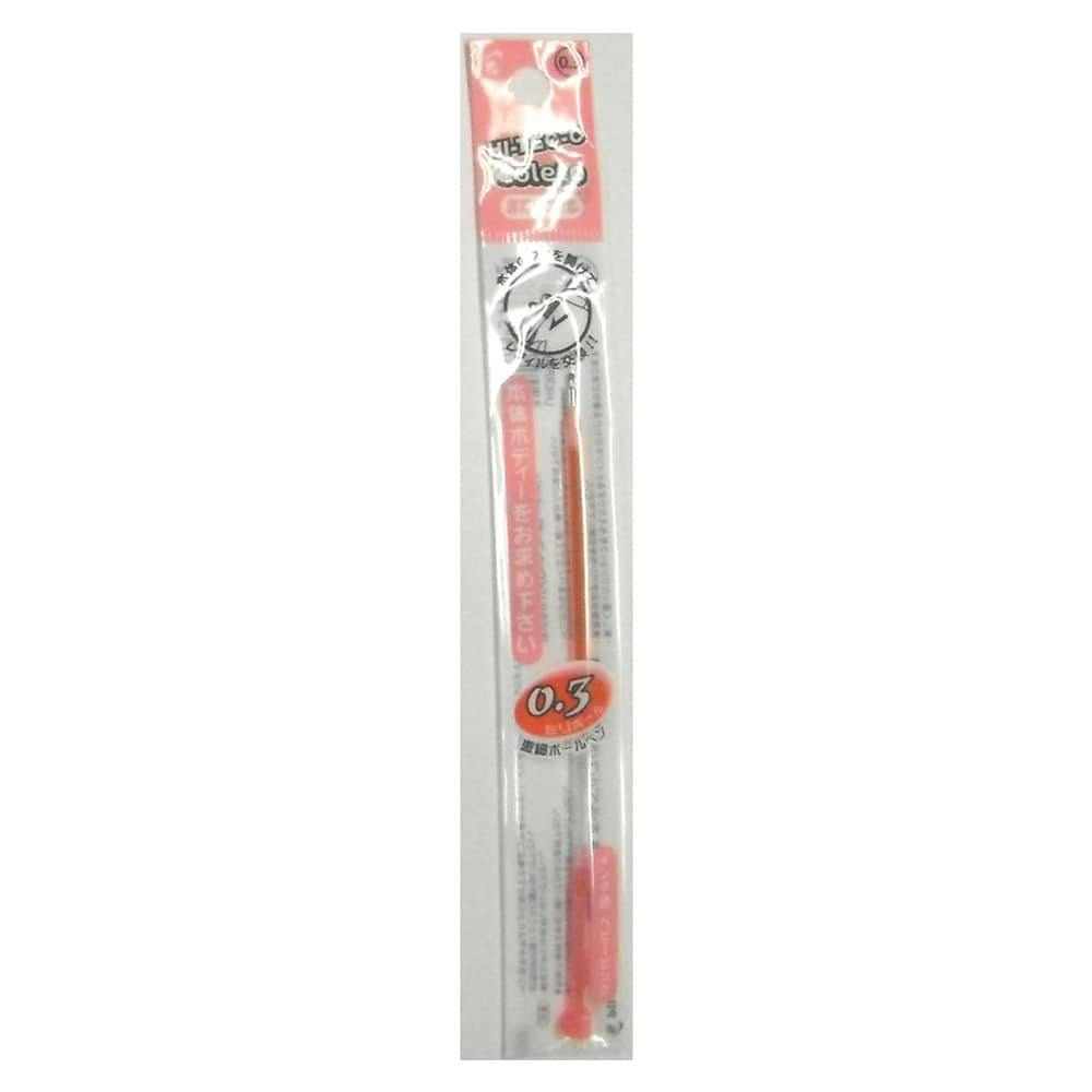 パイロット ハイテックCコレト 替芯 0.3 ベビーピンク ハイテックCコレトシリーズ パイロット ハイテックCコレト 替芯 0.3 ベビーピンク ハイテックCコレトシリーズ