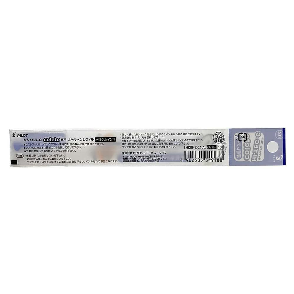 クロネコ様　たのメル便用ページ　HPAC-22G クロネコ様 たのメル便用ページ HPAC-22G クロネコ様 たのメル便