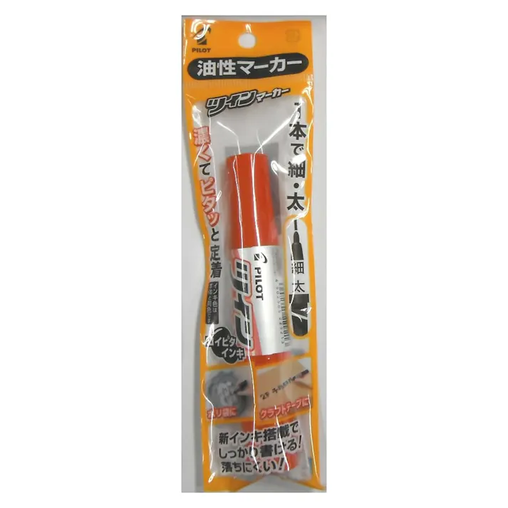 パイロット 油性ツインマーカー細・太 赤