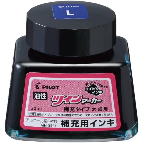 パイロットコーポレーション 油性マーカー 補充用インキ ブルー MN-35RF-L 油性マーカー(筆記具) パイロットコーポレーション 油性マーカー 補充用インキ ブルー MN-35RF-L 油性マーカー(筆記具)