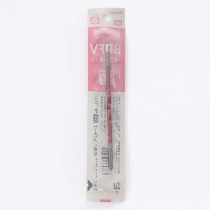 パイロット 油性ボールペン 替芯 アクロボール・イルミリー用 0.7mm 赤