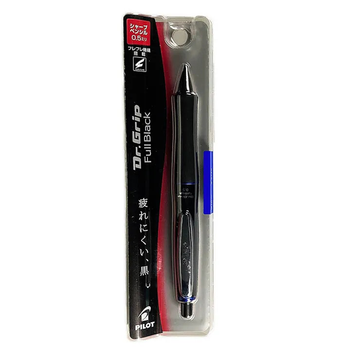パイロット シャープペンシル ドクターグリップ フルブラック 0.5mm ブルー